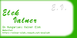 elek valner business card